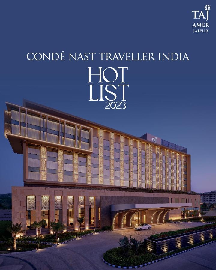 Taj Amer, Jaipur Eksteriør bilde